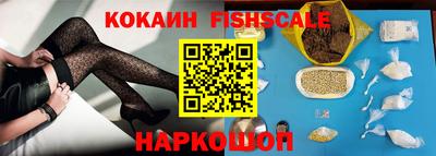ГАЛЛЮЦИНОГЕННЫЕ ГРИБЫ Бузулук