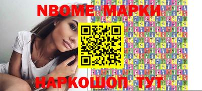 ГАЛЛЮЦИНОГЕННЫЕ ГРИБЫ Бузулук