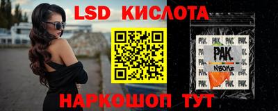мефедрон Бугуруслан