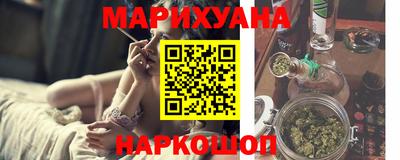 ГАЛЛЮЦИНОГЕННЫЕ ГРИБЫ Бузулук