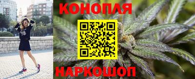 ГАЛЛЮЦИНОГЕННЫЕ ГРИБЫ Бузулук