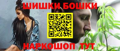 ГАЛЛЮЦИНОГЕННЫЕ ГРИБЫ Бузулук