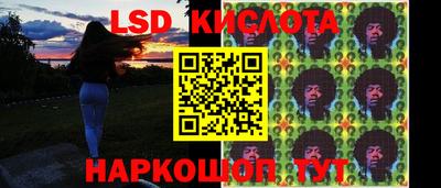 ГАЛЛЮЦИНОГЕННЫЕ ГРИБЫ Бузулук