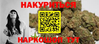 ГАЛЛЮЦИНОГЕННЫЕ ГРИБЫ Бузулук