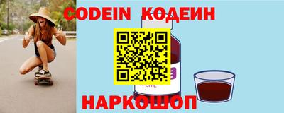 мефедрон Бугуруслан