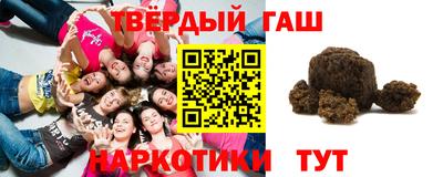 мефедрон Бугуруслан