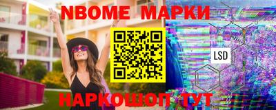 ГАЛЛЮЦИНОГЕННЫЕ ГРИБЫ Бузулук