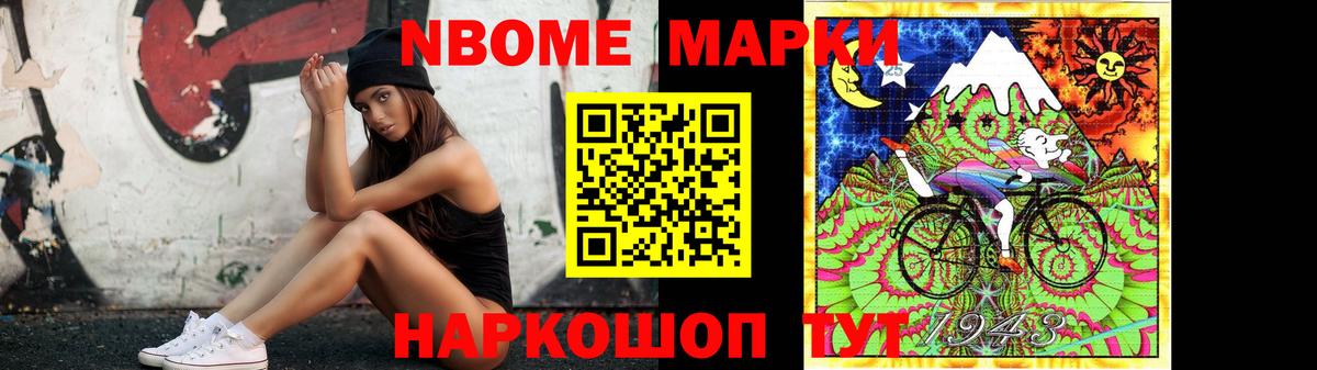 LSD-25 экстази  Вход с VPN  ЛСД экстази кислота  Новодвинск  LSD-25 экстази ecstasy 